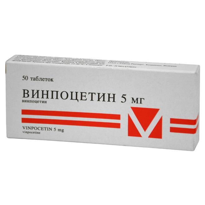 винпоцетин-гедеон 5 мг N50 табл
