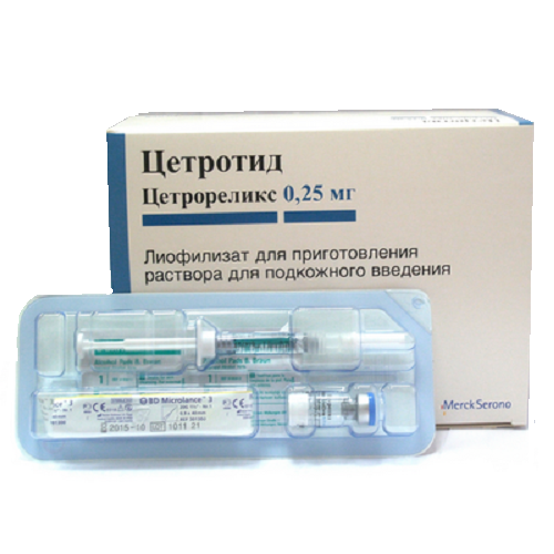 цетротид лиофилизат п/к 0,25 мг n7 фл с растворителем