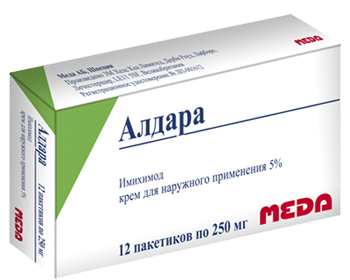 алдара крем 5% 250 мг N12 пакетиков