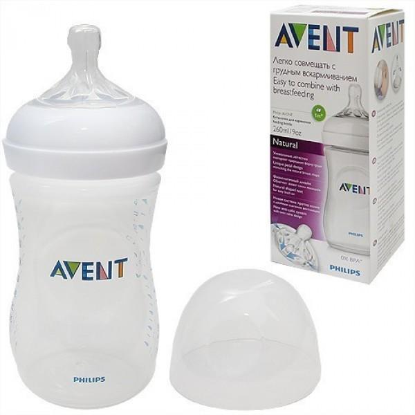  Avent Natural  -  8