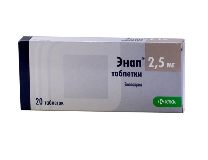 энап 2,5 мг n20 табл