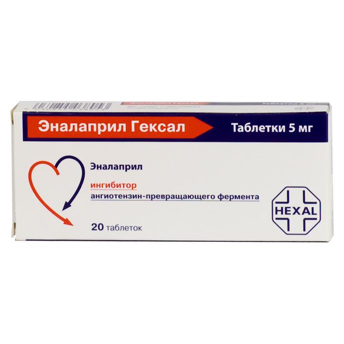 эналаприл-гексал 5 мг N20 табл