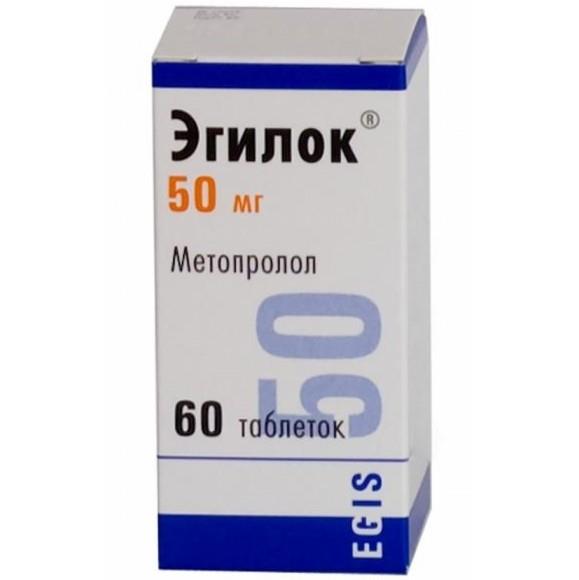 эгилок 50 мг n60 табл