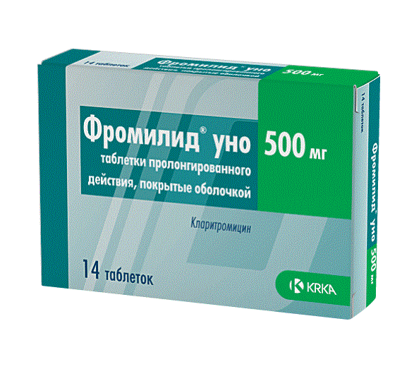 фромилид уно 500 мг N14 табл
