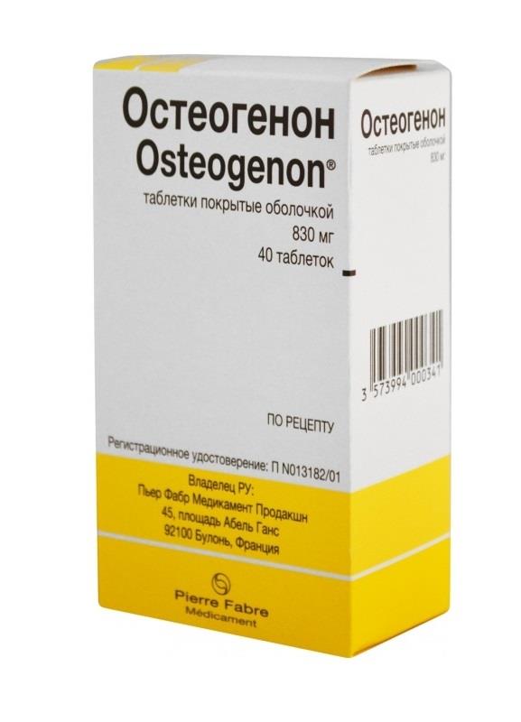 остеогенон 830 мг n40 табл