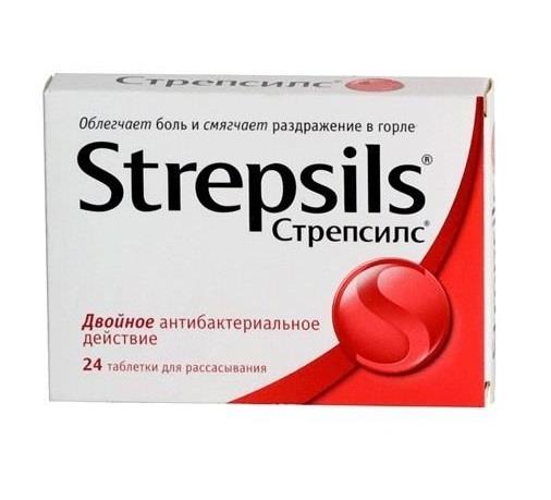 Strepsils    -  9