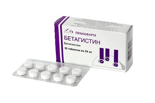 бетагистин 24 мг N30 табл