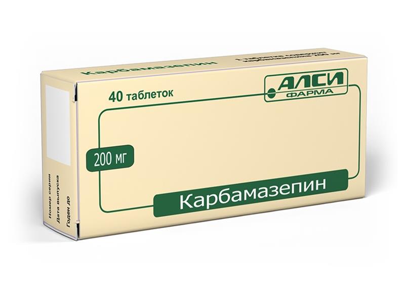 карбамазепин 200 мг N40 табл