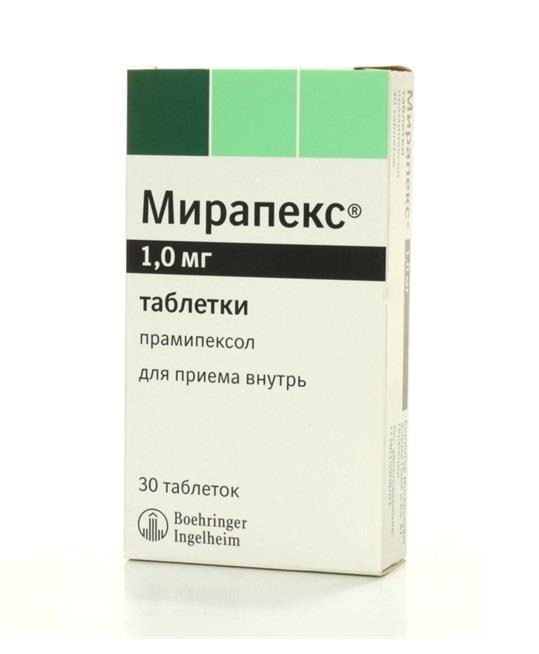 мирапекс 1 мг N30 табл