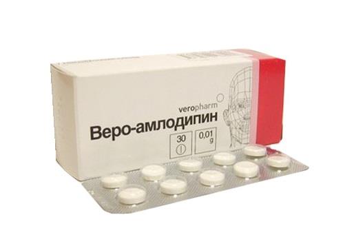амлодипин-веро 10 мг N30 табл