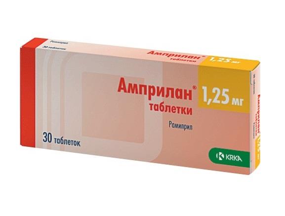 амприлан 1,25 мг N30 табл