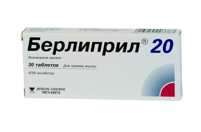 берлиприл 20 мг n30 табл