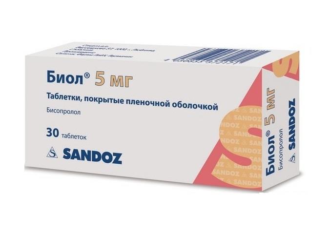 биол 5 мг N30 табл