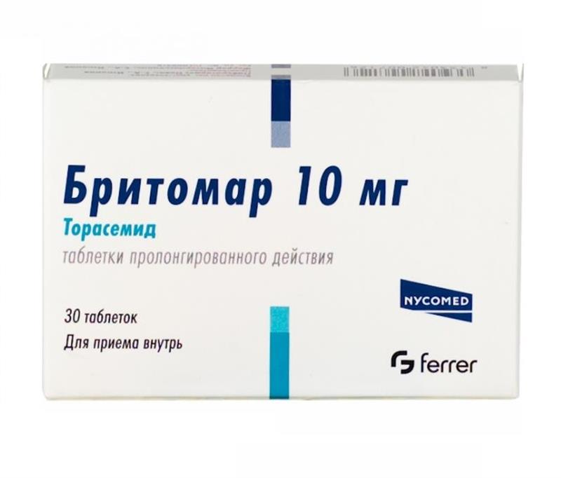 бритомар 10 мг N30 табл