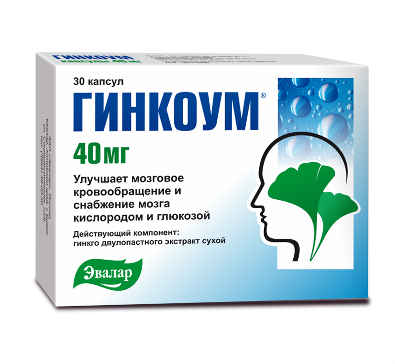 гинкоум 40 мг N30 капс