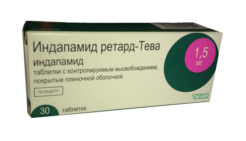 индапамид ретард-тева 1,5 мг N30 табл