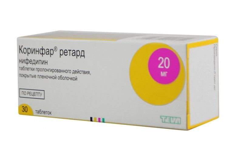 коринфар ретард 20 мг n30 табл