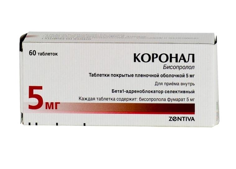 коронал 5 мг N60 табл