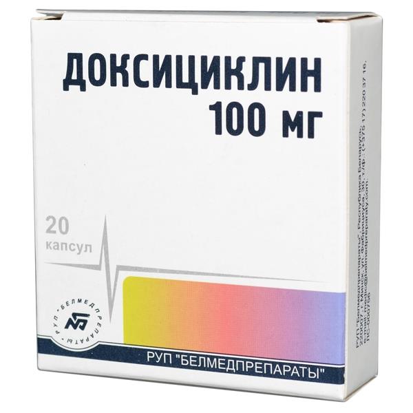 доксициклин 100 мг n20 капс