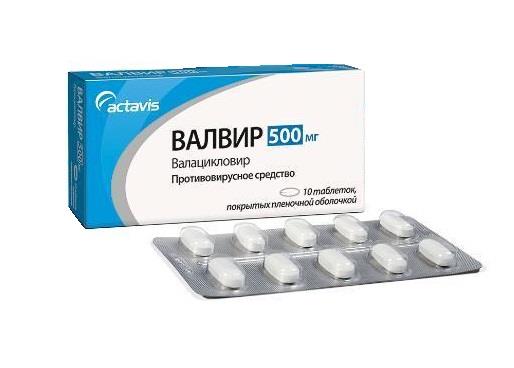 валвир 500 мг N10 табл