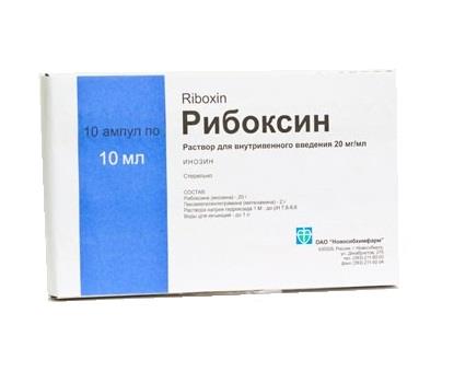 рибоксин раствор для внутривенного введения 2% 10 мл n10 амп