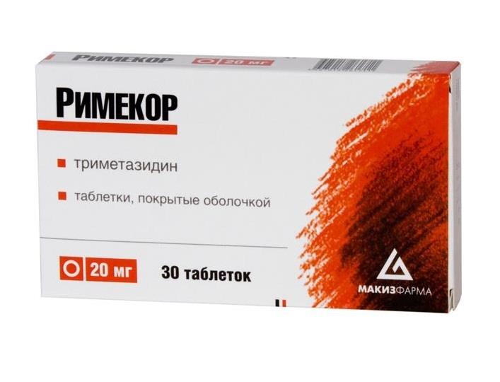 римекор 20 мг N30 табл