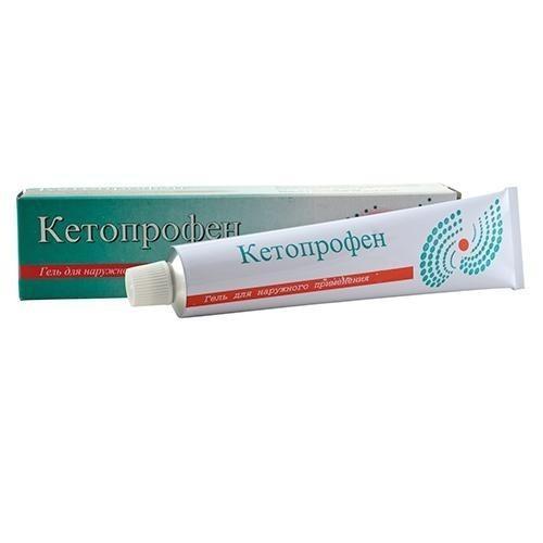 кетопрофен-ветпром гель 2,5% 50 г