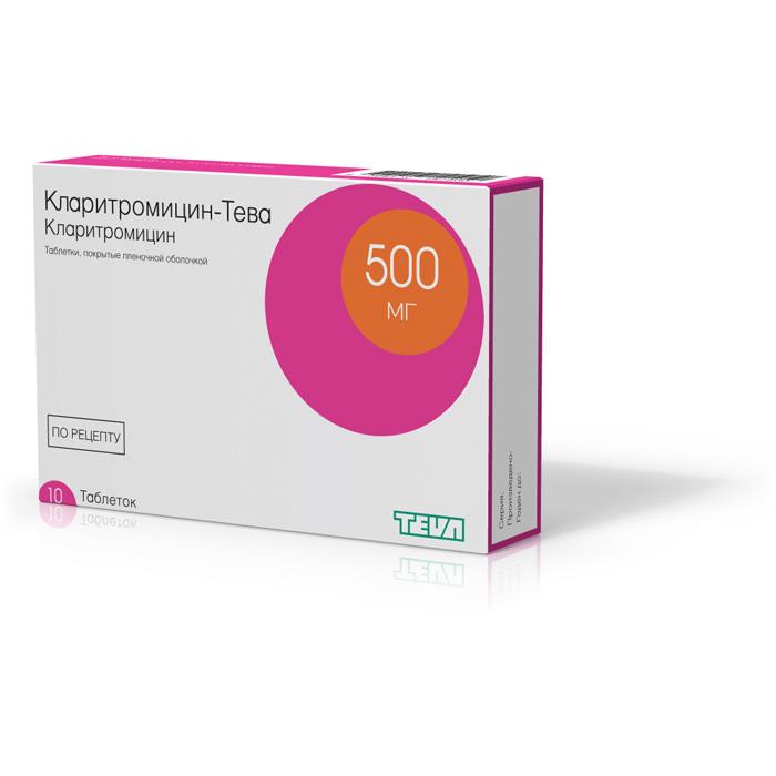 кларитромицин-тева 500 мг N10 табл
