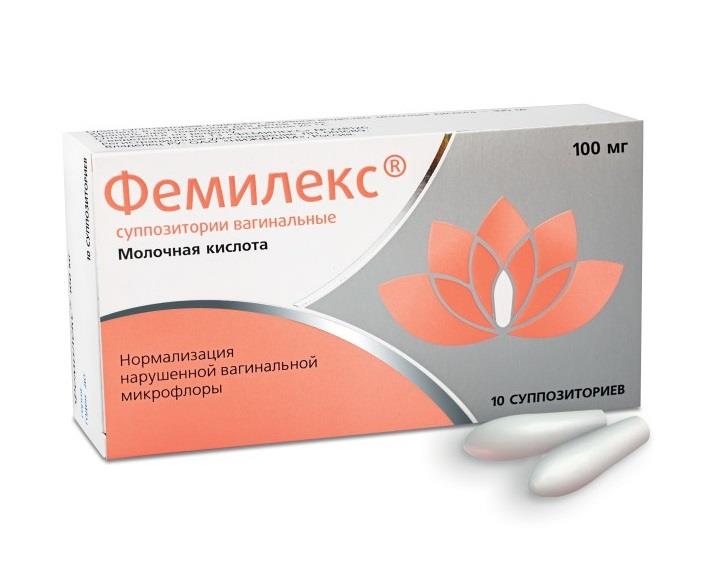 фемилекс суппозитории вагинальные 100 мг n10