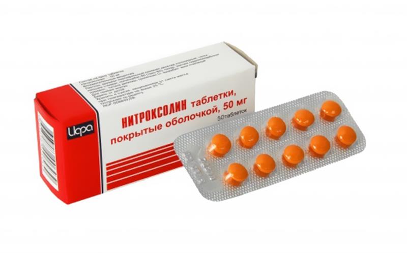 нитроксолин 50 мг n50 табл