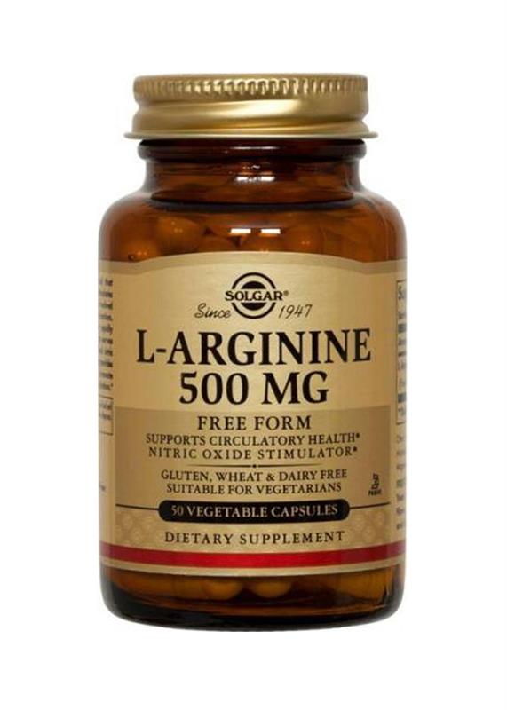 солгар л-аргинин 500 мг n50 капс