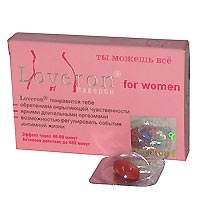 лаверон для женщин 500 мг N1 табл
