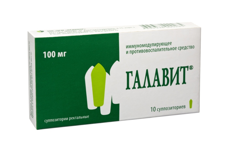 галавит суппозитории 100 мг N10
