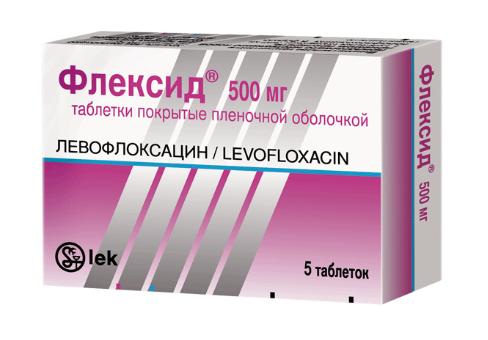 флексид 500 мг N5 табл