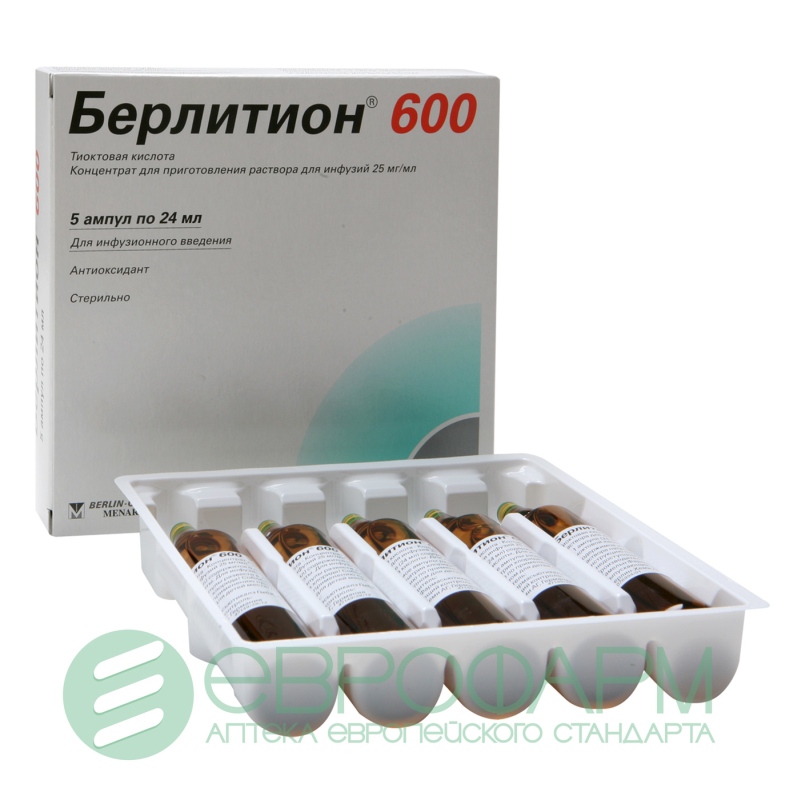 берлитион концентрат для инфузий 600 ед 25 мг/мл 24 мл n5 амп