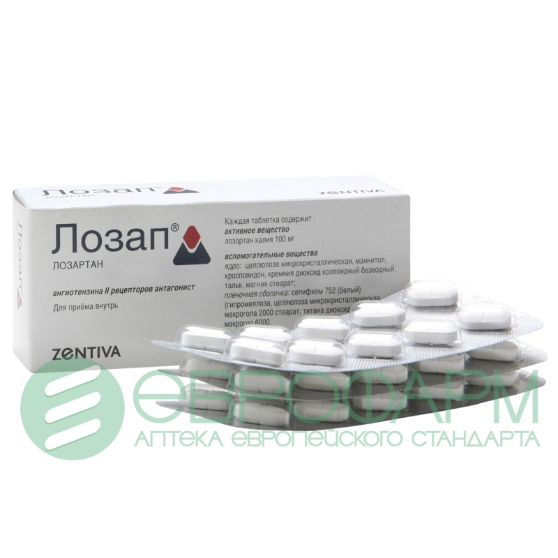лозап 100 мг N30 табл