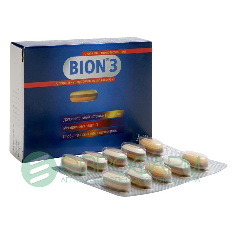 бион 3 N10 табл
