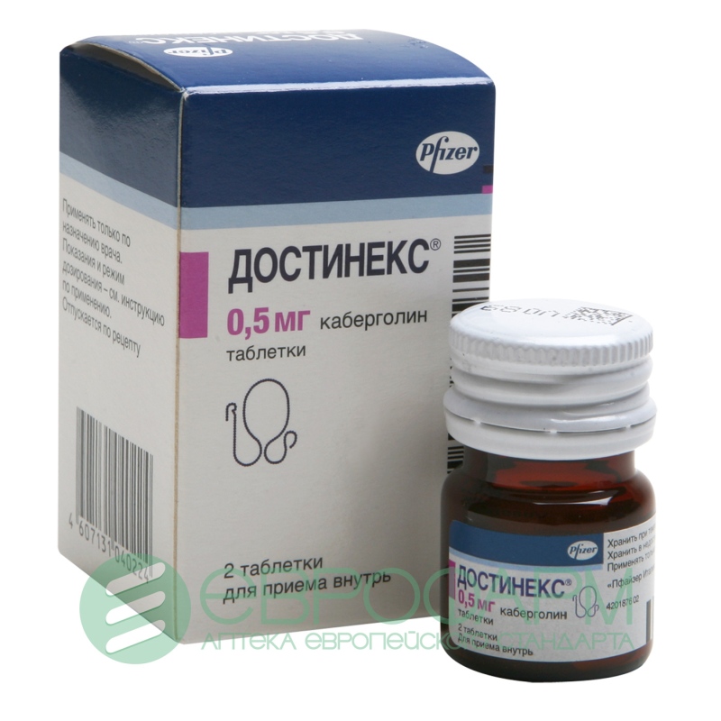 достинекс 0,5 мг N2 табл