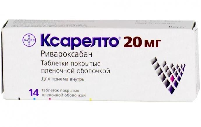 ксарелто 20 мг N14 табл