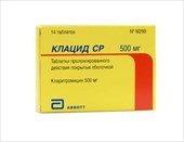 Mononucleosis: MedlinePlus Medical Encyclopedia MOHAIR