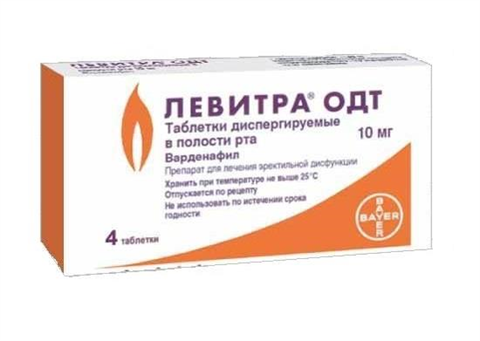 левитра 10мг 4 левитра 10мг 4