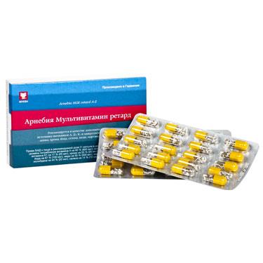 арнебия мультивитамин ретард N80 капс