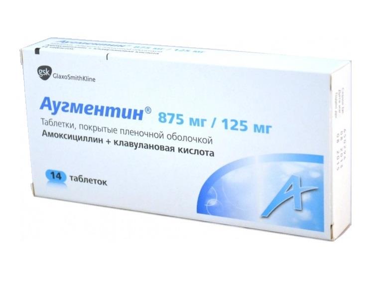 аугментин таблетки 1000 мг n14