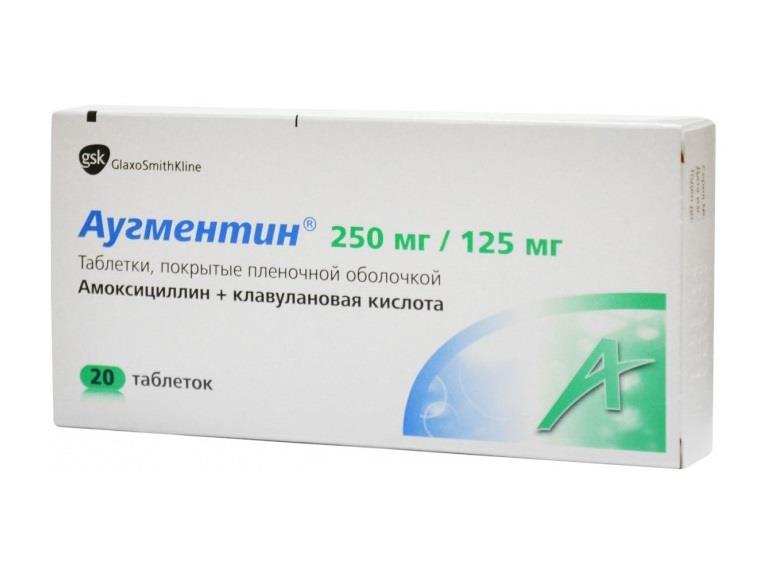 аугментин таблетки 375 мг n20