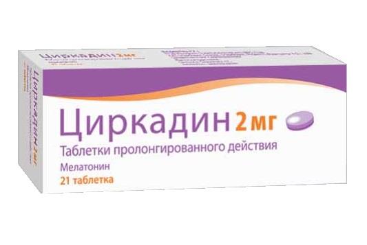 циркадин 2 мг N21 табл
