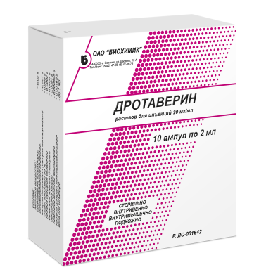 дротаверин раствор для инъекций 20 мг/мл 2 мл n10 амп