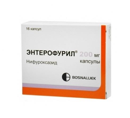 энтерофурил 200 мг n16 капс