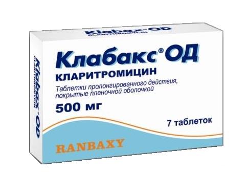 клабакс од 500 мг n7 табл