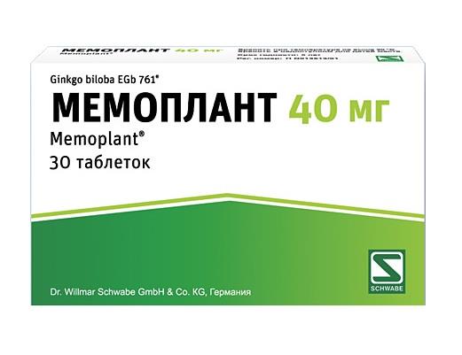 мемоплант 40 мг n30 табл