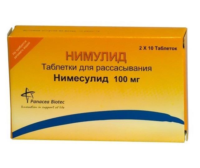 нимулид таблетки для рассасывания 100 мг n20